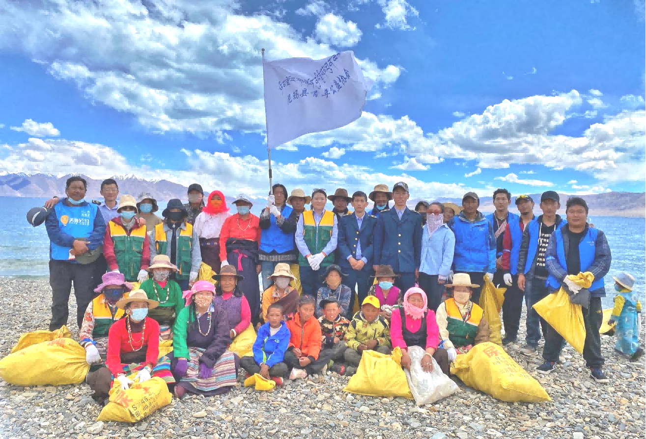 攜手青年公益協會，共筑尼瑪青山綠水