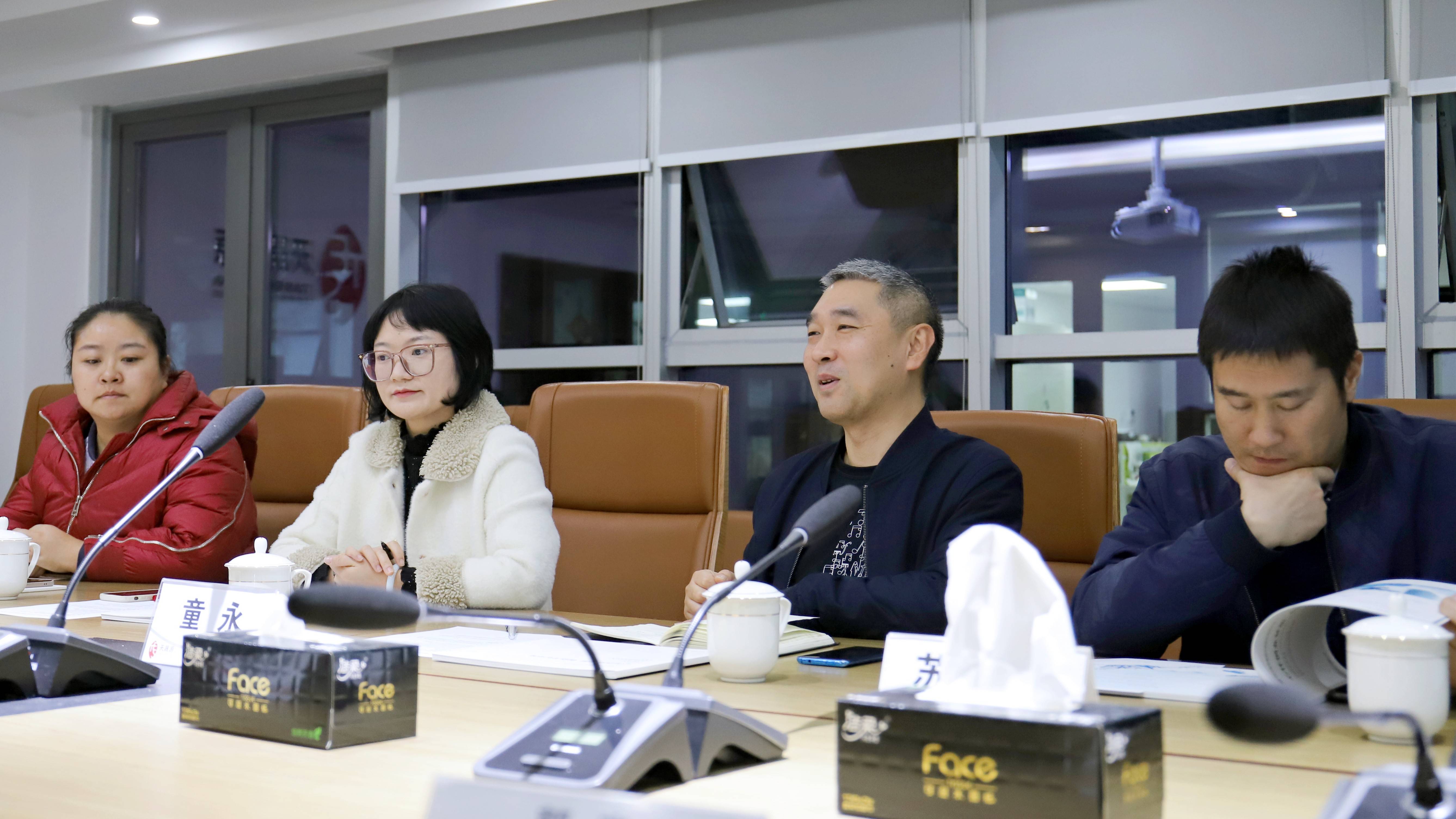 政企協同，共謀攀枝花東區生態發展之路