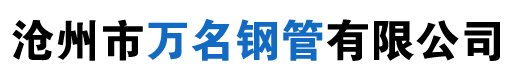 博悅佳軟瓷_柔性飾面磚_mcm軟瓷廠(chǎng)家